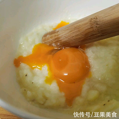 面团|山药椰香奶黄包我家吃了十年，竟然还没吃腻