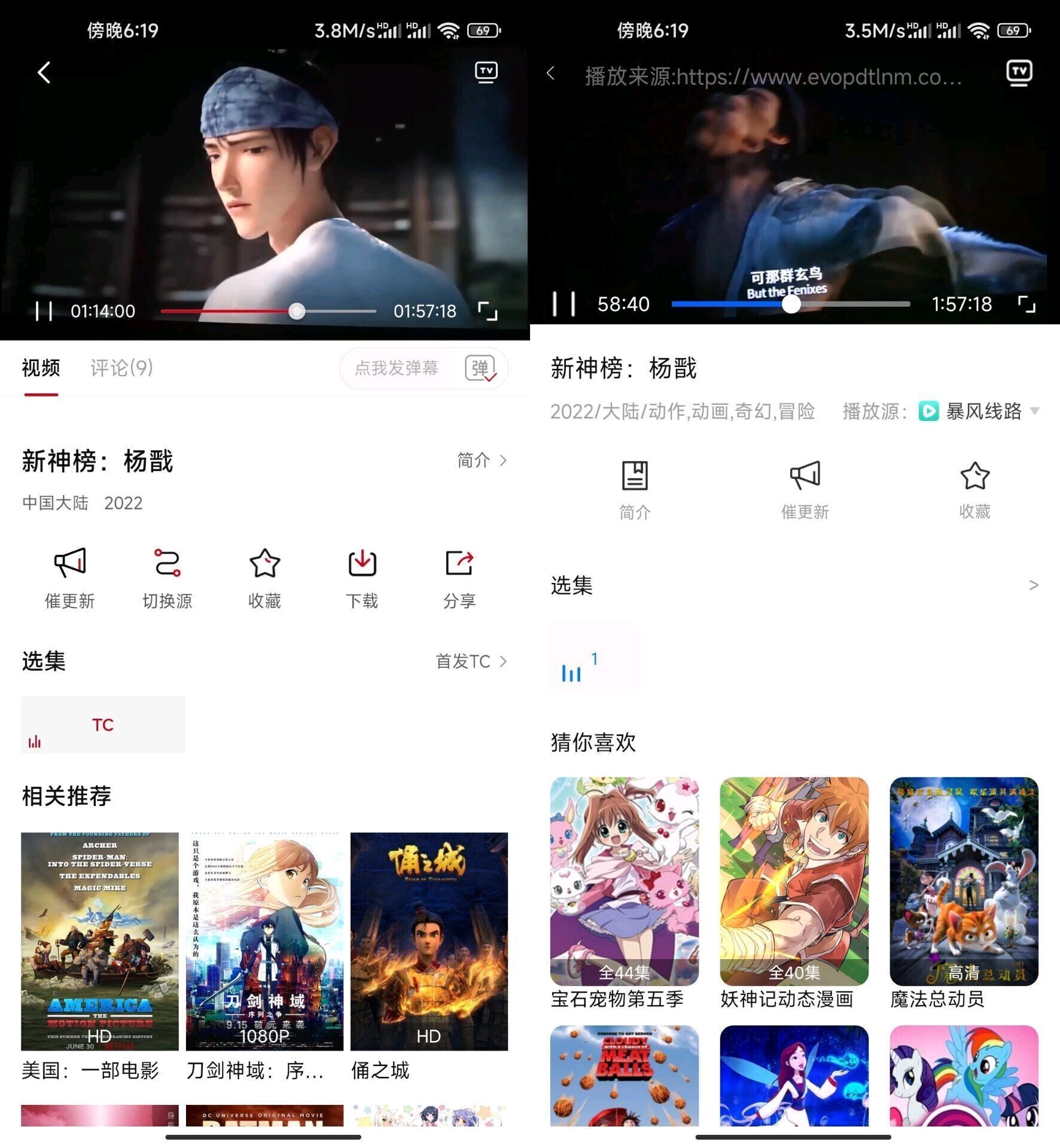 影视工场 v2.1.3 去广告安卓版-劳模下载