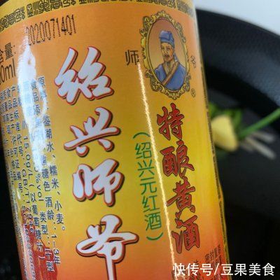 黄酒|肥牛面竟然这么好做？你一定得学学