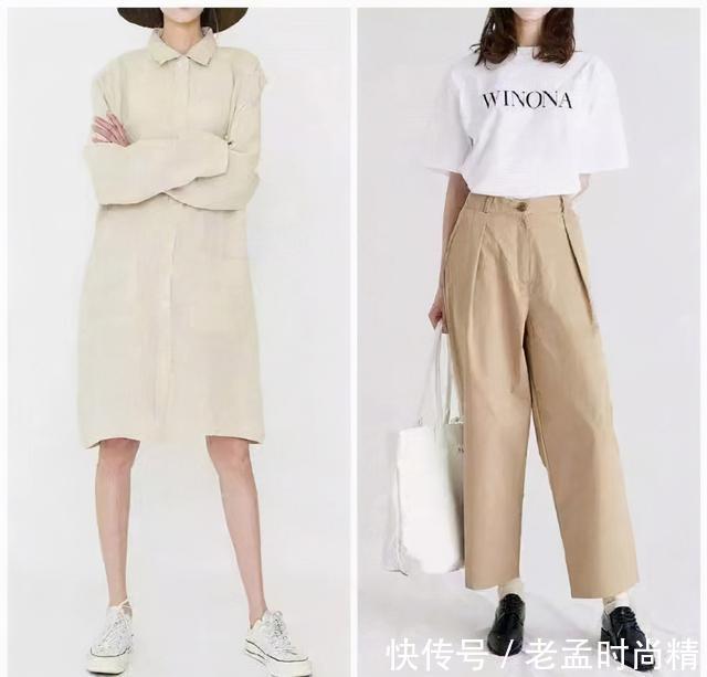 直筒裤 秋季“裸色系”穿搭有多美?参考这16套搭配