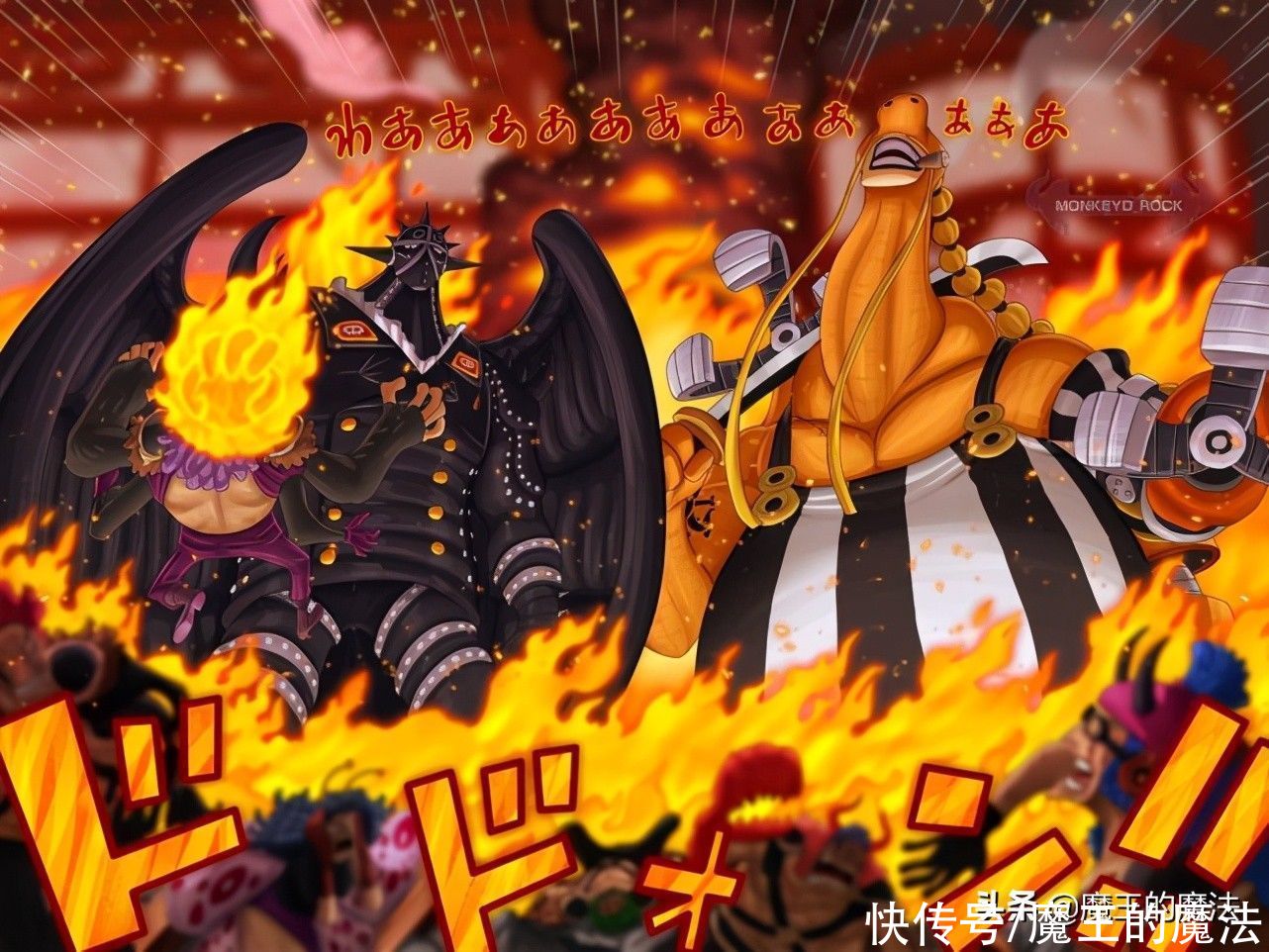 神话|海贼王：烬的传承不简单，马尔科传奇被终结，唯独索隆能续写神话
