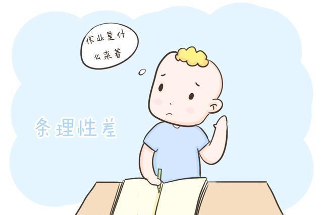 陪伴|该不该陪孩子写作业呢?这是我看到过的最好的答案!