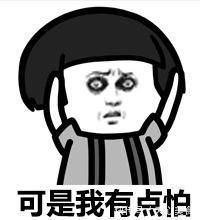 纽扣电池|男童好奇误吞纽扣电池后送医,家长觉得没大碍直接抱回家