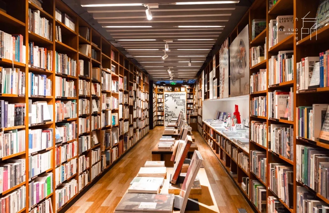 户型|联手方所,颠覆社区!中海再次以爆红开局!