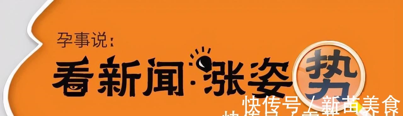 宁宁|请你不要这样逗我的孩子,会出人命的