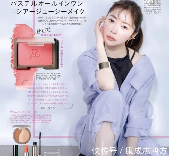 太太 日本太太的夏季穿搭，既要穿得时髦，也要穿得舒服，非常显气质！