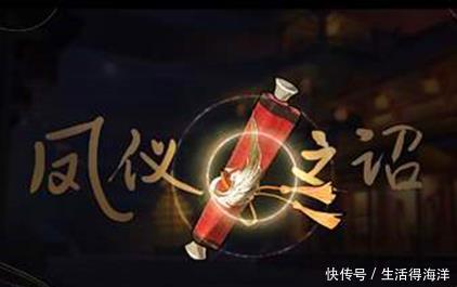 赛季|S20赛季开启时间确定，老夫子喜提赛季限定，免费典藏皮肤别忘领！