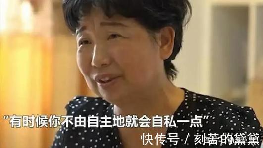 熊磊|杜新枝说乙肝是富贵病,人们有什么反应网友拒绝参加某某筹