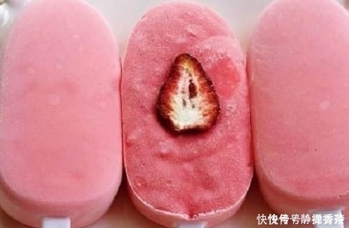 已停产的“6种”雪糕,吃过四种的是叔叔辈,全都吃过的是爷爷辈