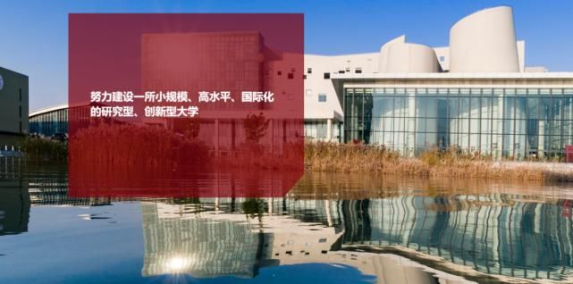 常州大学|软科最新中国“双非”高校排名出炉，堪比清北的最强高校是……