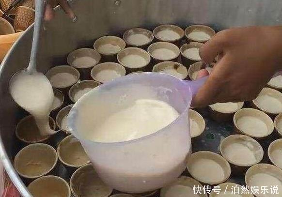 小伙|小伙辞职摆地摊,12元1个的“茶杯小吃”,收入是工资的几倍