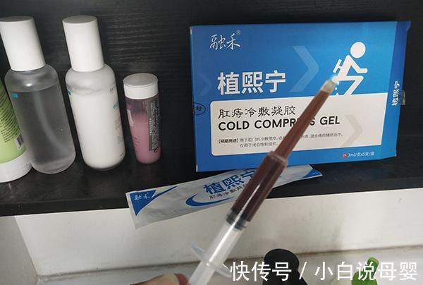 急性发作|农村偏方免开刀？让专家告诉你：消除痔疮还是用科学疗法!