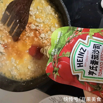 番茄牛肉|十分钟快手菜番茄牛肉意面，比外卖强