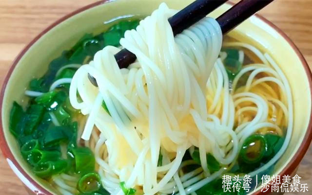 清汤面|早餐喜欢吃面条的一定要收藏,教你一个简单的做法,色香味俱全