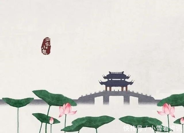 人生|最美不过《诗经》,20句道尽人生百年