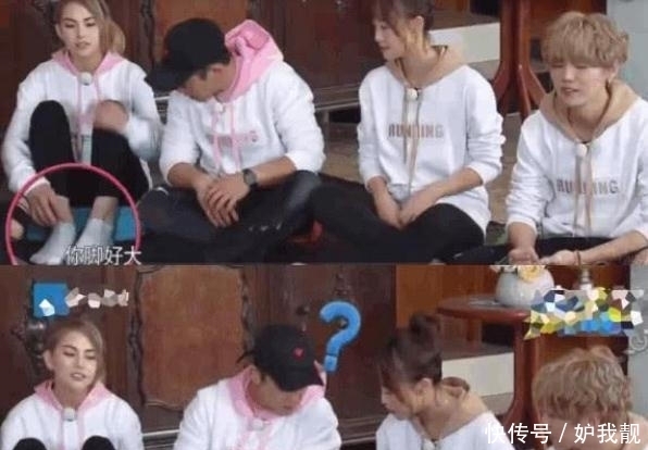 皇后娘娘 甄嬛传10周年,原来这么多娘娘都上过跑男,谁最受节目组青睐?