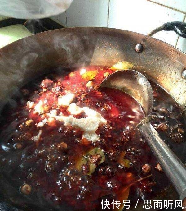 底料|火锅底料秘方,学会了,自己在家也能做!倍儿好吃!