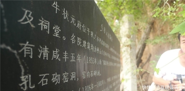 度日|状元后裔牛师静:60年代考上大学,年过70行乞度日,却乐在其中