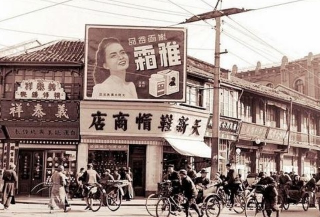 只能|民国洁癖最严重的千金,床单每天都要换洗,晚年却只能卖油条维持生活