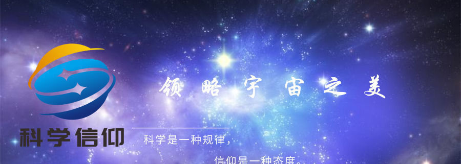 中子星白矮星都是“死去的恒星”,为啥还发光发热不只是温度高