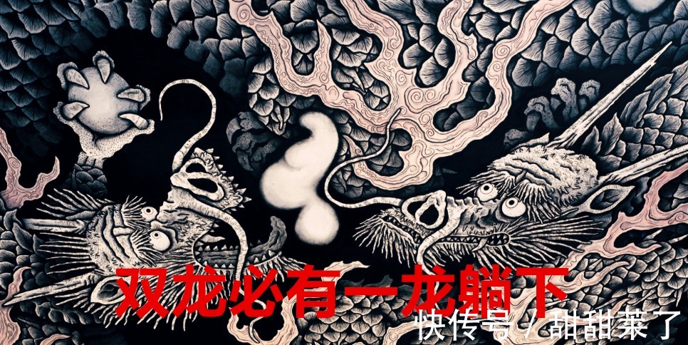 海賊王|海賊王1025話：路飛騎龍，凱多發表死亡宣言，這世界不需要兩條龍