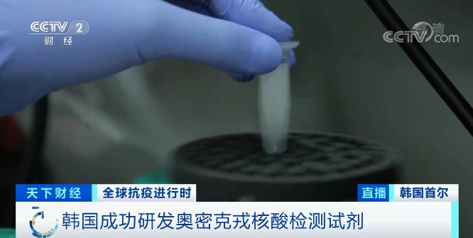 危重|病床告急，这个国家，新冠重症患者被勒令“腾床位”！22人病情危重死亡