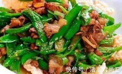 洗净|家常菜做法，美味可口，开胃下饭，激活你的食欲