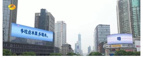 感動中國|重陽節(jié)，湖南衛(wèi)視做了兩塊會“聊天”的大屏幕