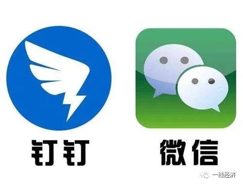 微信|新社交“黑马”出现？微信“大哥”地位要动摇？