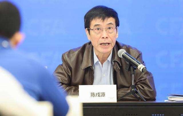 中国足协|国足闹大笑话,陈戌源争议决定引爆质疑,球迷怒批,李霄鹏被坑惨