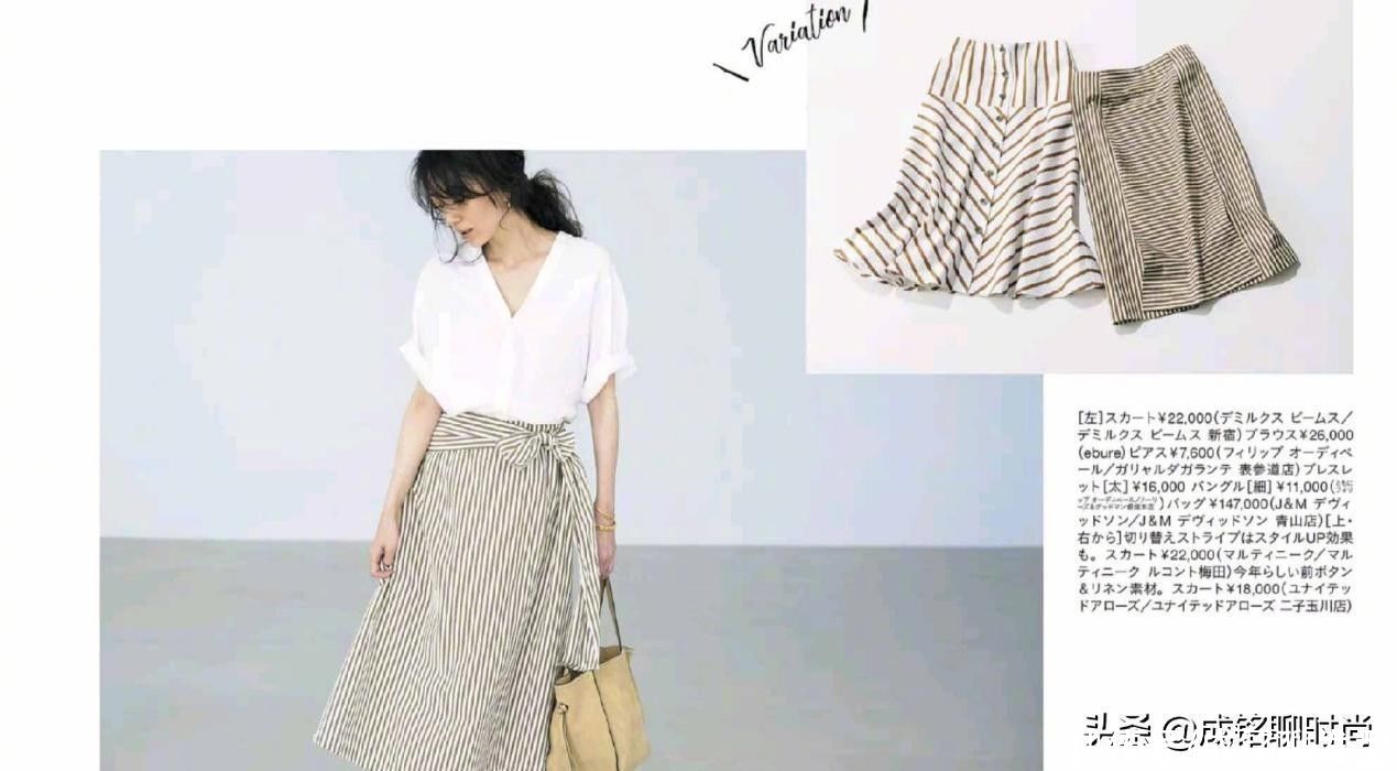 穿搭|女生穿裙子有多美，10组温婉大气的日系裙装搭配，时髦又显气质