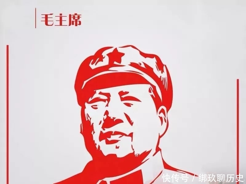  毛主席|震撼！中央书画研究院巨幅剪纸画卷献礼毛主席诞辰126周年，太精美了！