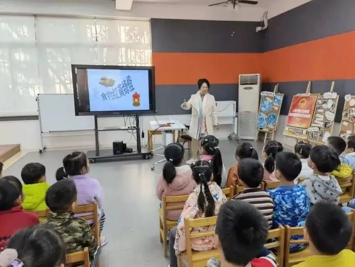 第一幼儿园|区妇幼保健所的医生在丰镇第一幼儿园当起了老师