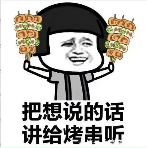 |超搞笑的短笑话段子,一分钟笑掉大牙,进来开心一下吧