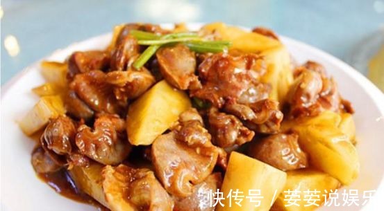 几道咸甜适中的私房菜,高大上档次,在家宴客必备,让人眼前一亮