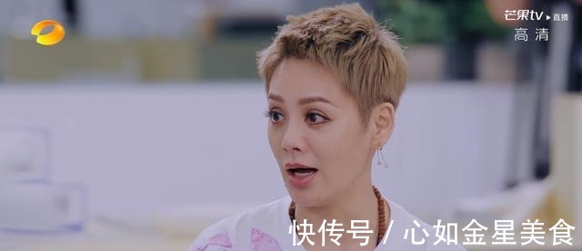 韭菜|《中餐厅》第五季首期槽点太多 姚安娜葱和韭菜分不清!