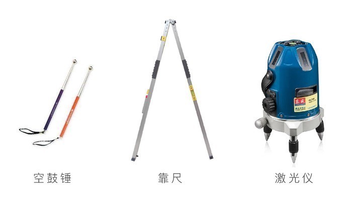 激光仪|精装房怎么验收,记住这6点,验收更轻松