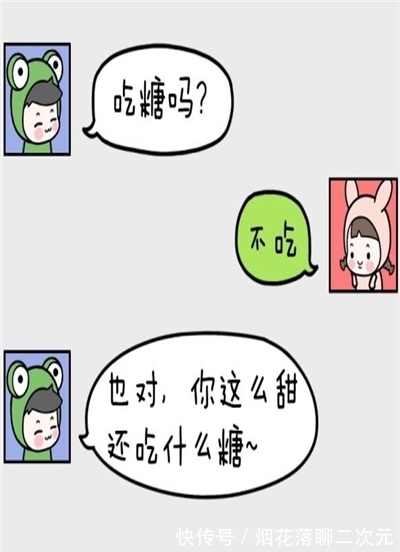 |搞笑段子:电影院男孩问女孩,这大过年,怎么说他们放你出来的