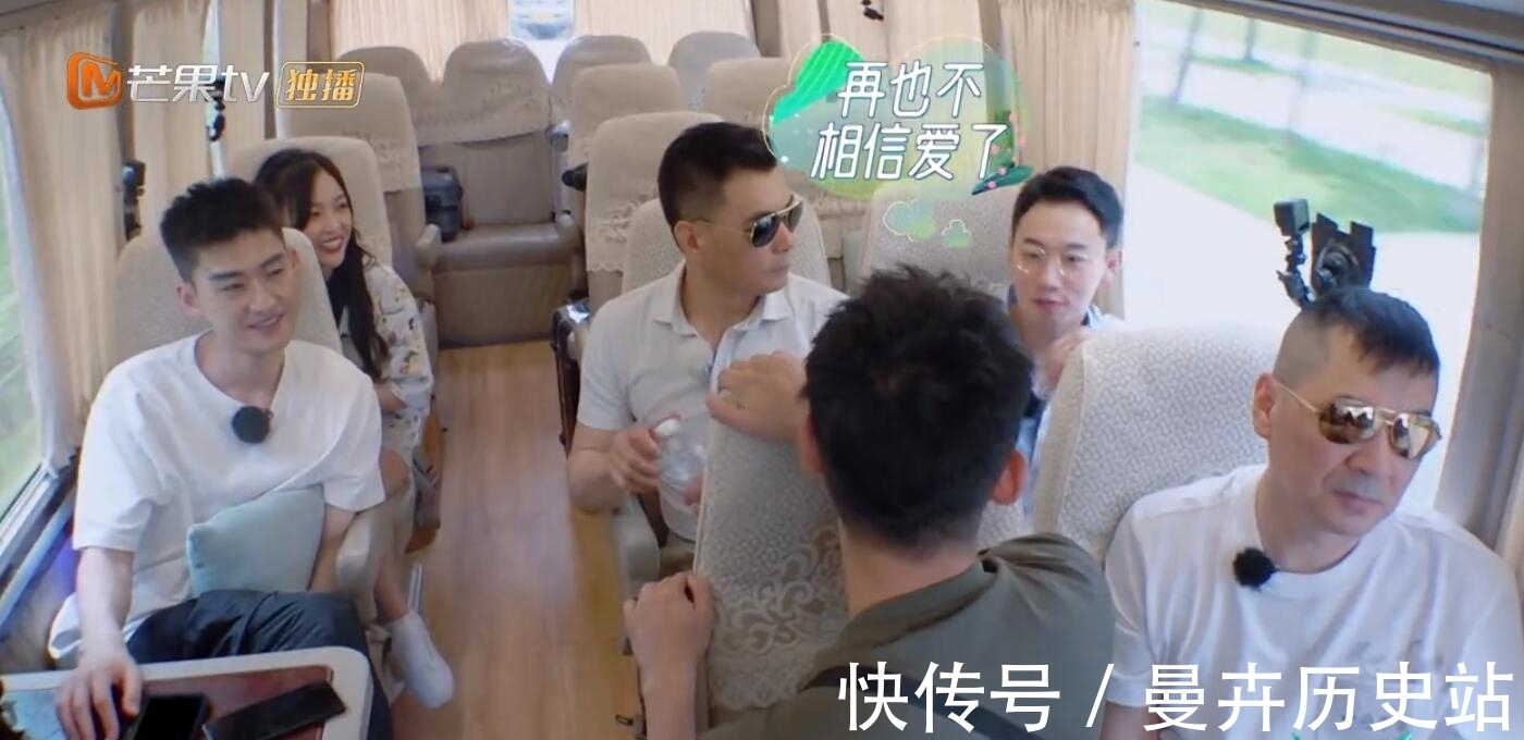 看穿|王新軍一眼看穿節目組套路,陳建斌和林峯后知后覺,鄒凱令人尷尬