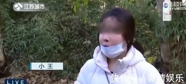 肋软骨隆鼻 女主播为“涨粉”花费16万整形!手术失败疯狂掉粉!