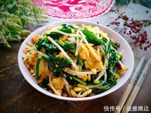 韭菜豆芽炒鸡蛋|便秘最怕这菜,一周吃2次,排出宿便,告别大肚腩,瘦出小蛮腰