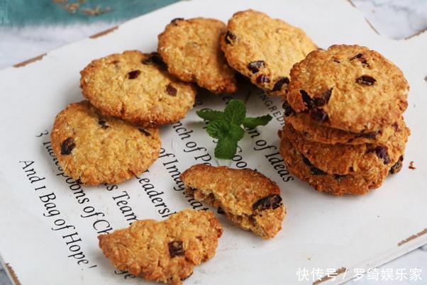 香脆|燕麦别总泡牛奶吃,加把面粉一起烤,香脆扛饿吃不胖