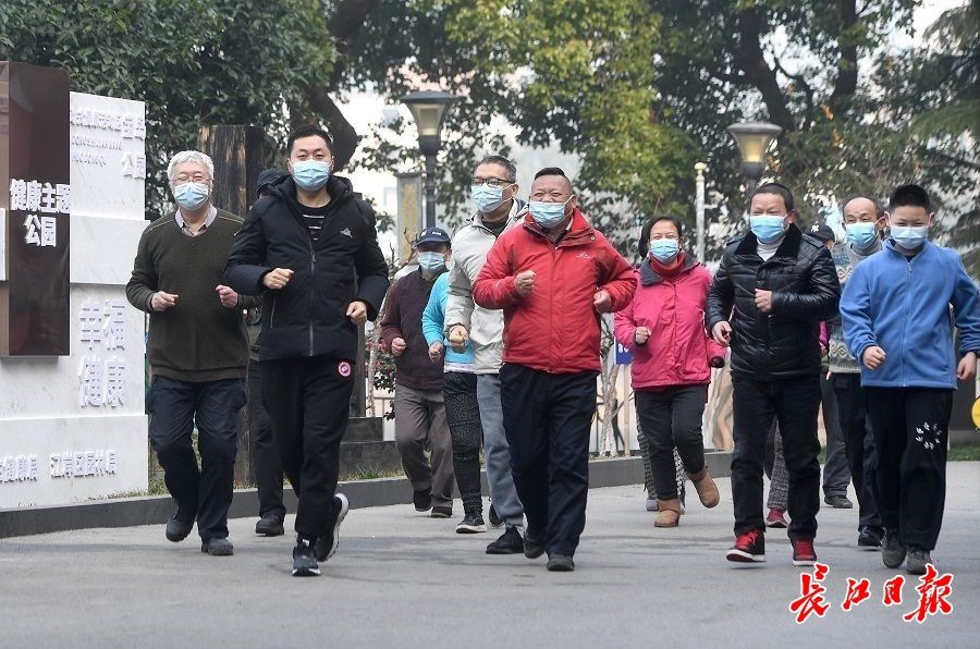 主题|知道吗？宝岛公园升级了！健康主题亮点多多