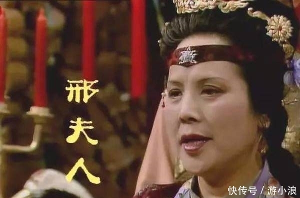为什么邢夫人比王夫人更爱戴林黛玉、贾宝玉