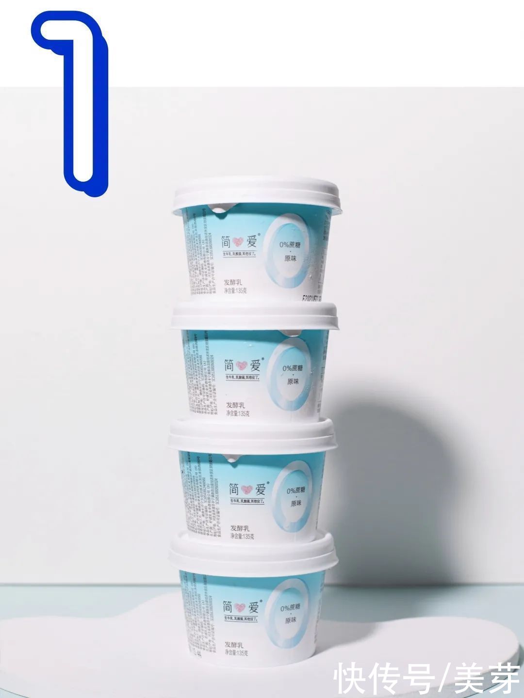 便利店|比喝可乐还容易胖的酸奶，好多人却拿它们减肥