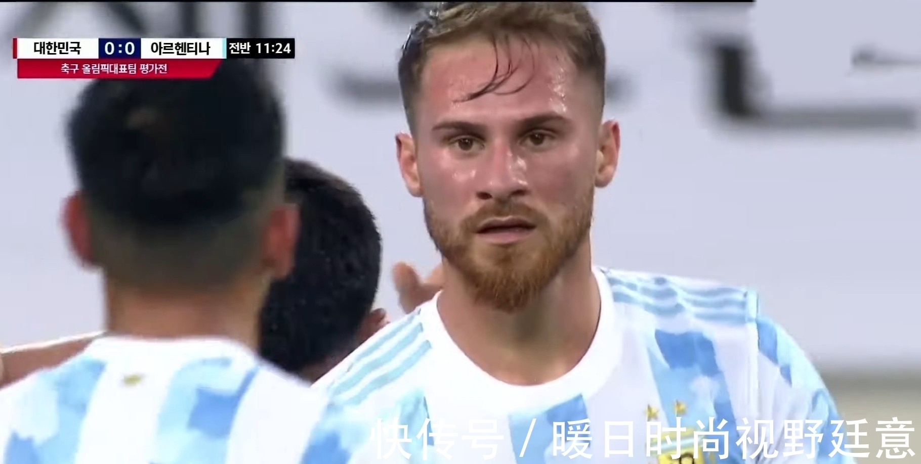 阿里斯特|足球場上的“超遠(yuǎn)三分”!奧運(yùn)會熱身賽阿根廷平韓國,4球世界波