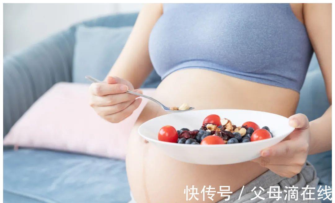 营养素|都说孕妇要注意补充营养,到底怎么补才科学有效?
