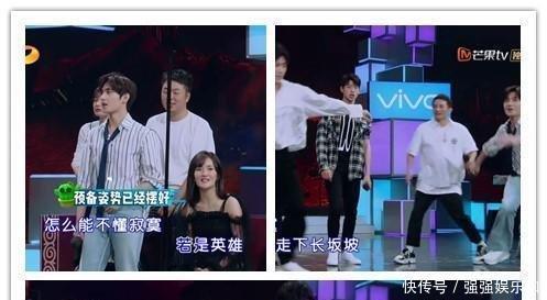 杨洋到底有多红看了这期《快乐大本营》就知道,谢娜看不下去了