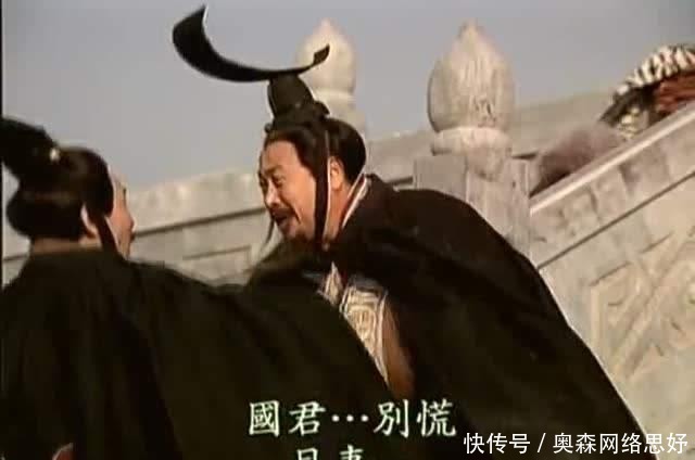 人格分裂|宋襄公其实有人格分裂症,伟人评价的一点不错,他就是蠢猪式仁义