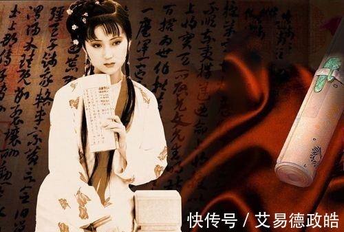 五美吟!他才是林黛玉心中的男神,贾宝玉、北静王啥的都靠边站!